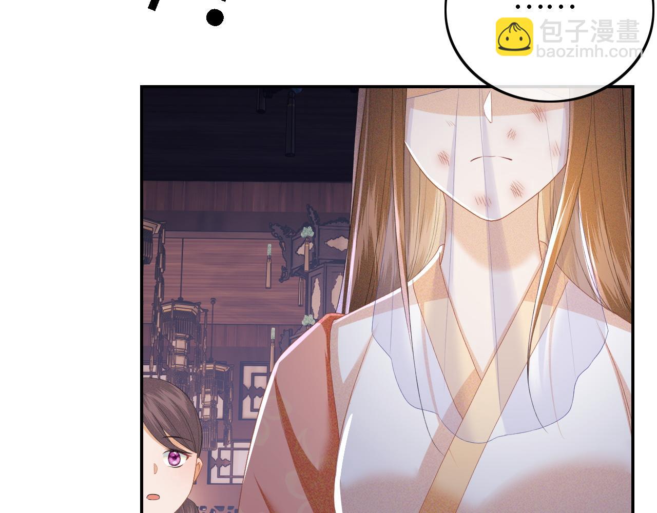 第57话 梅妃倒台69