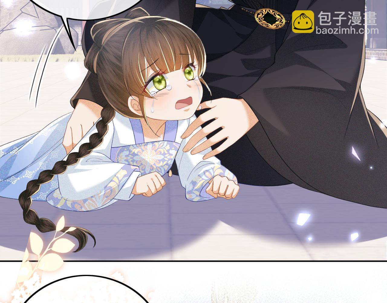 第57话 梅妃倒台7