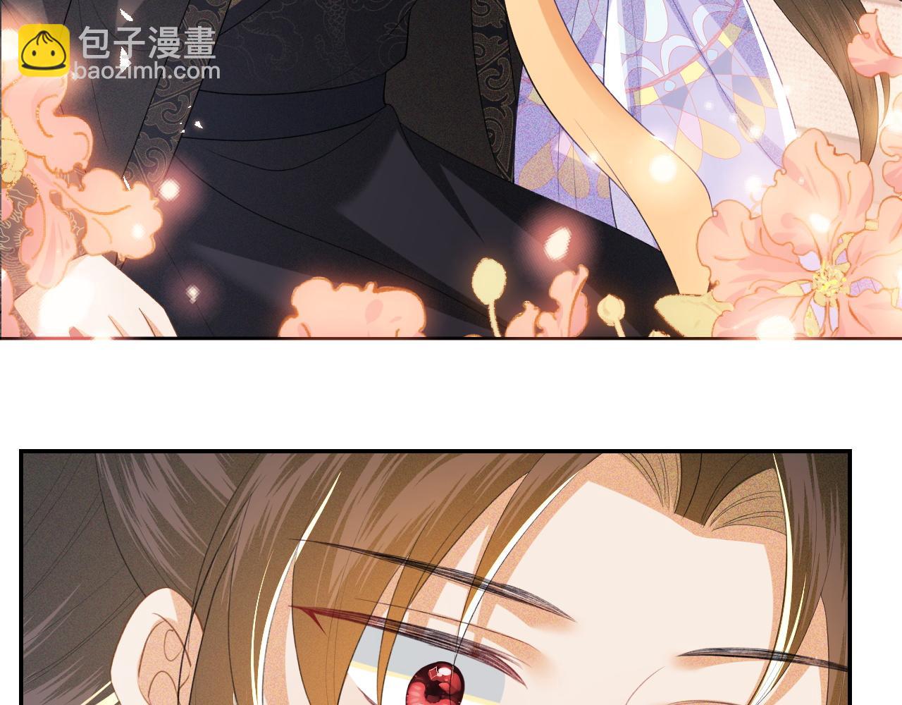 第59话 林帝后悔63