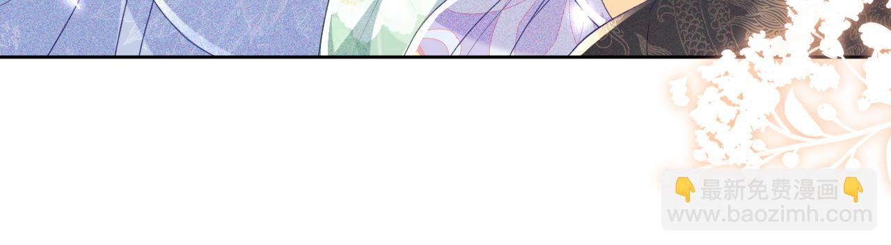 第59话 林帝后悔72