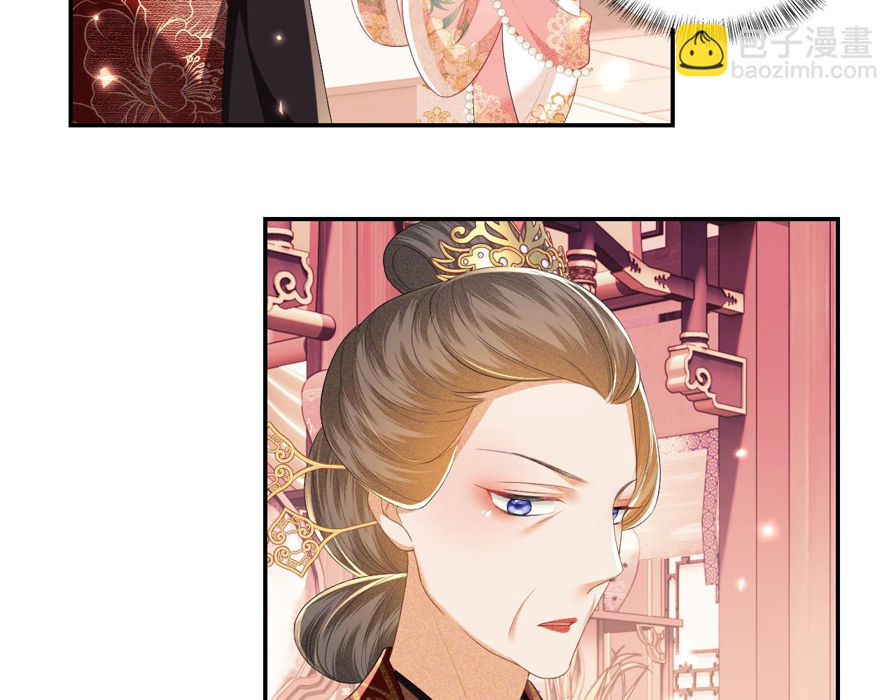第61话 能否打动太后呢？17
