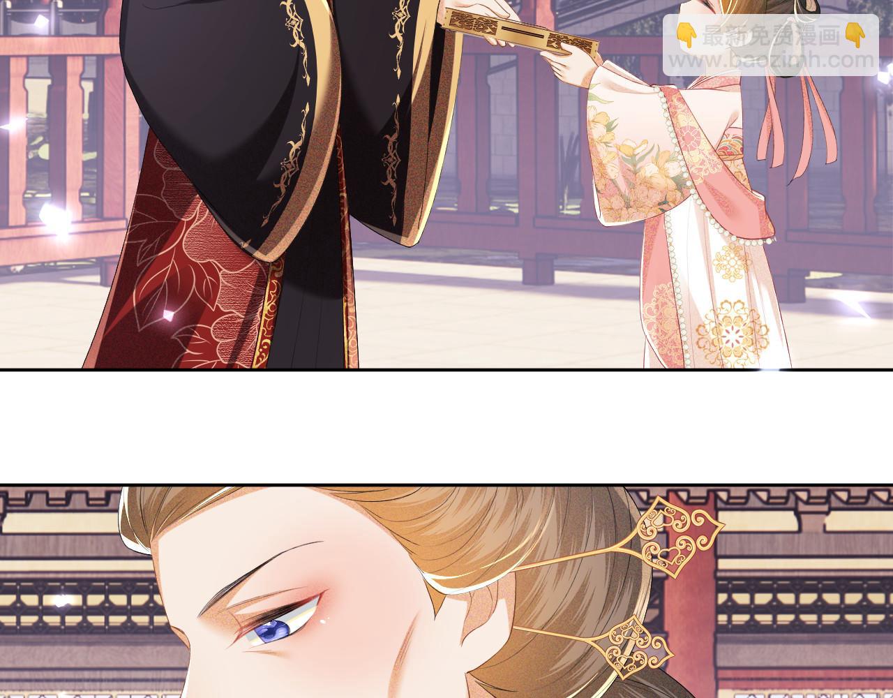 第61话 能否打动太后呢？33