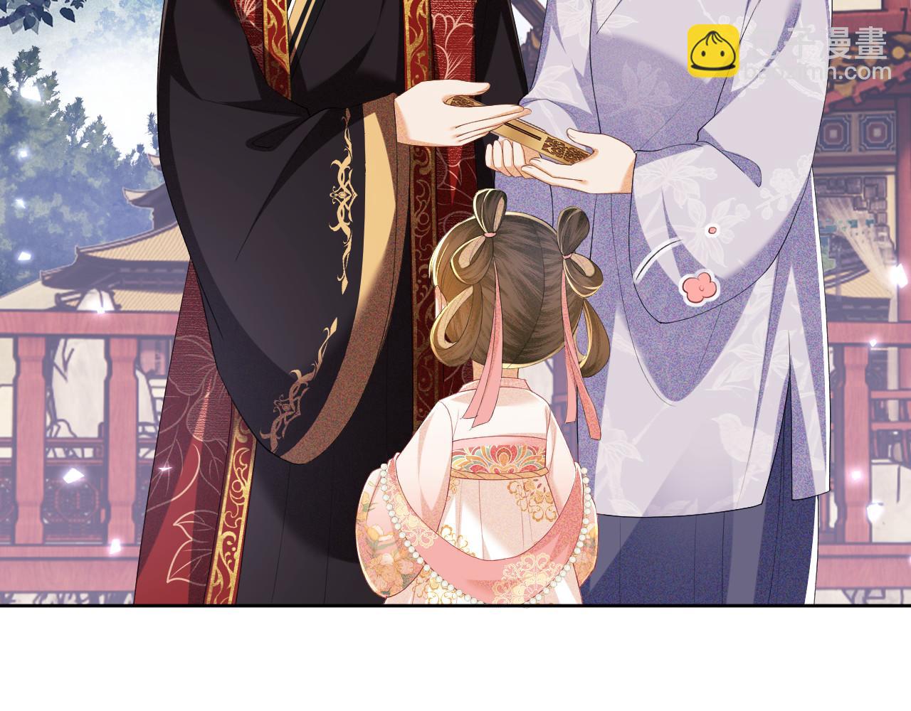 第61话 能否打动太后呢？45