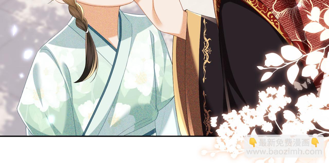 第62话 礼物是心呀33