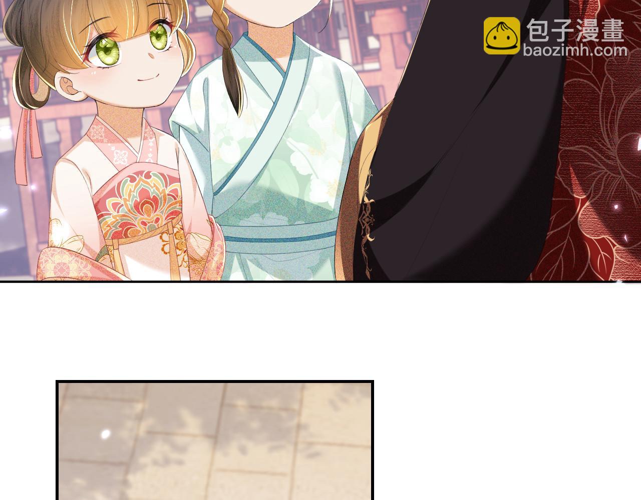 第62话 礼物是心呀42