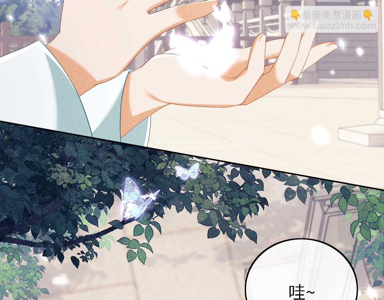 第62话 礼物是心呀8
