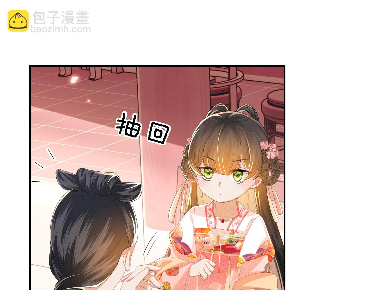 第63话 小鹿生辰27
