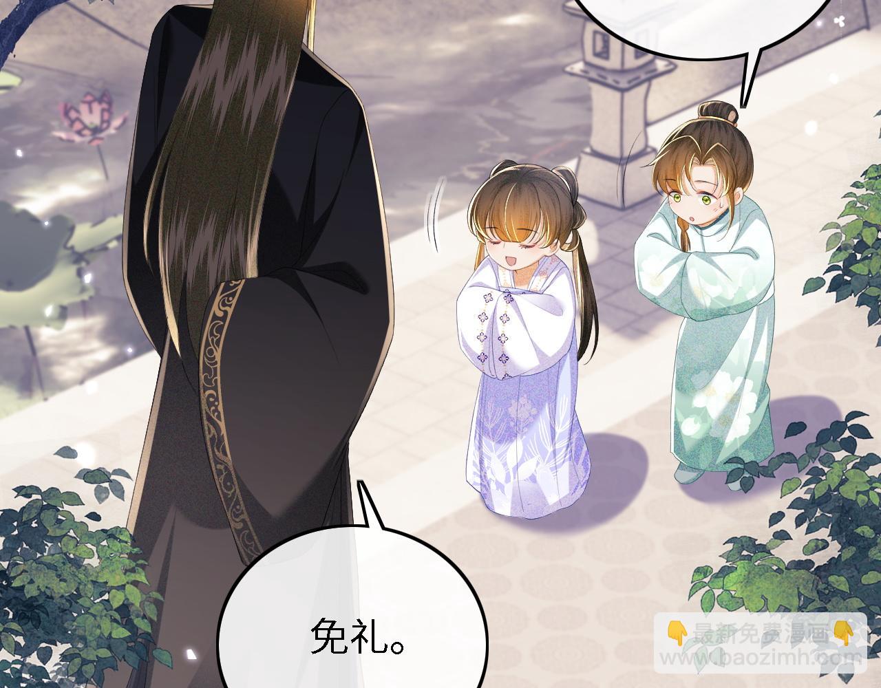 第64话 惠妃梅嫔反目11