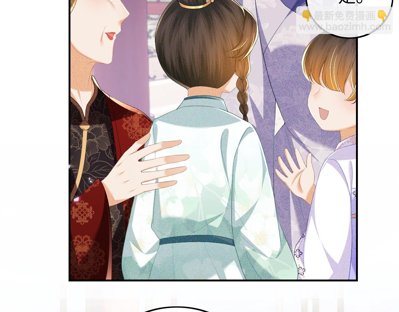第64话 惠妃梅嫔反目15