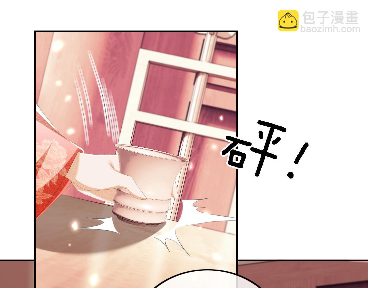 第64话 惠妃梅嫔反目36