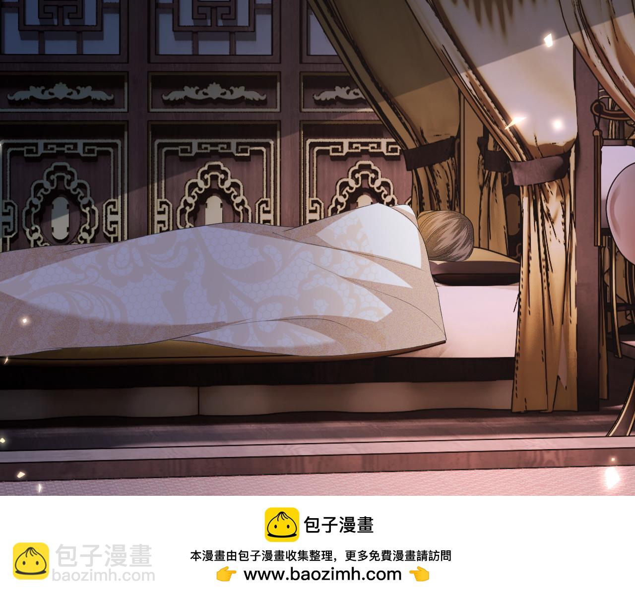 第64话 惠妃梅嫔反目53