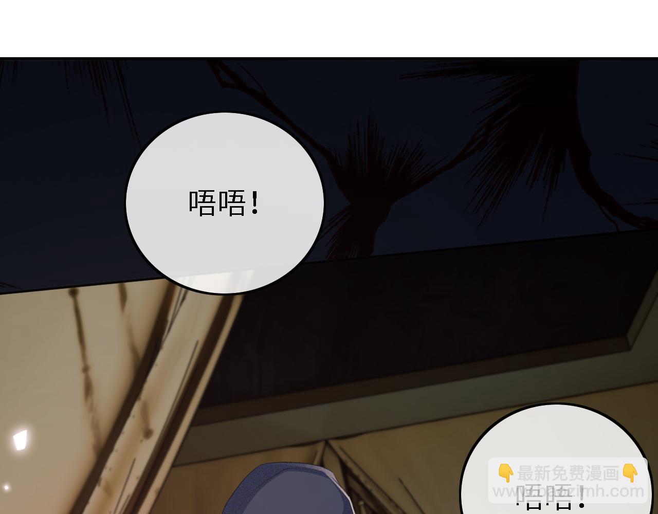第64话 惠妃梅嫔反目58