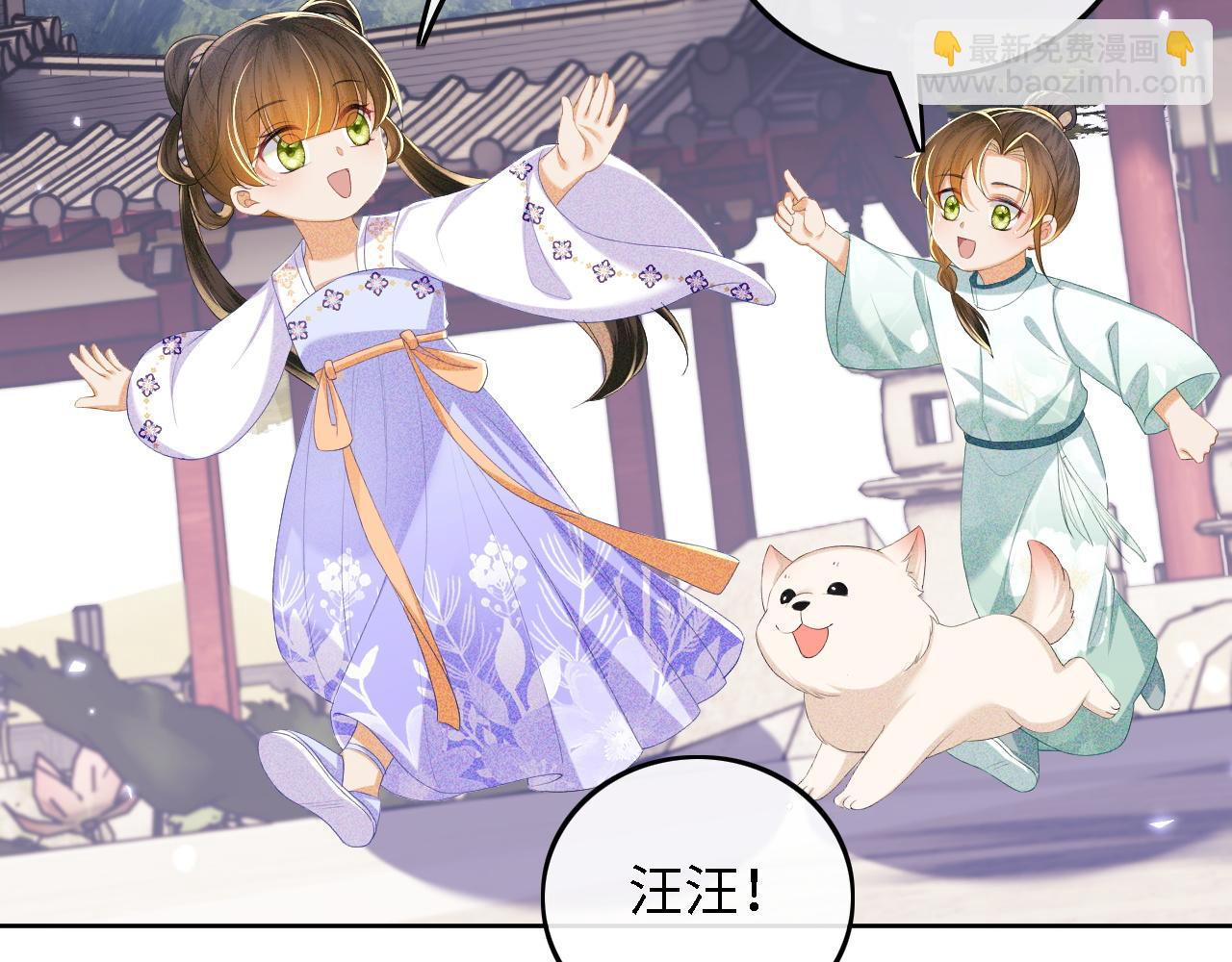第64话 惠妃梅嫔反目6