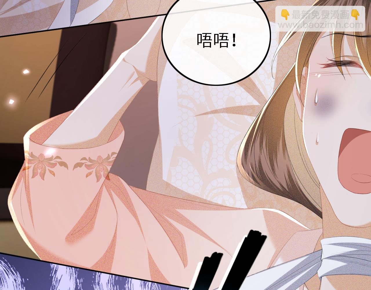 第64话 惠妃梅嫔反目60