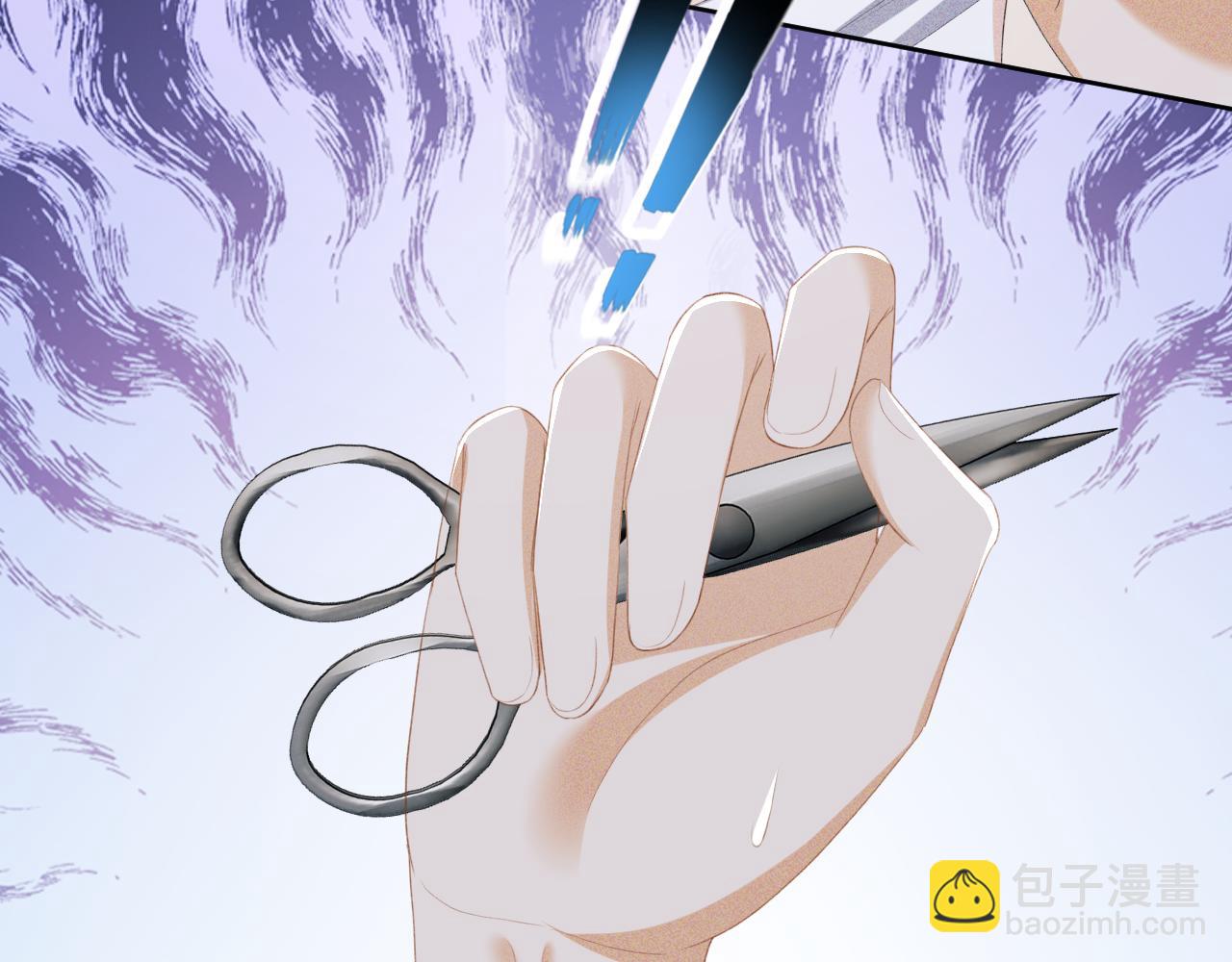 第64话 惠妃梅嫔反目61