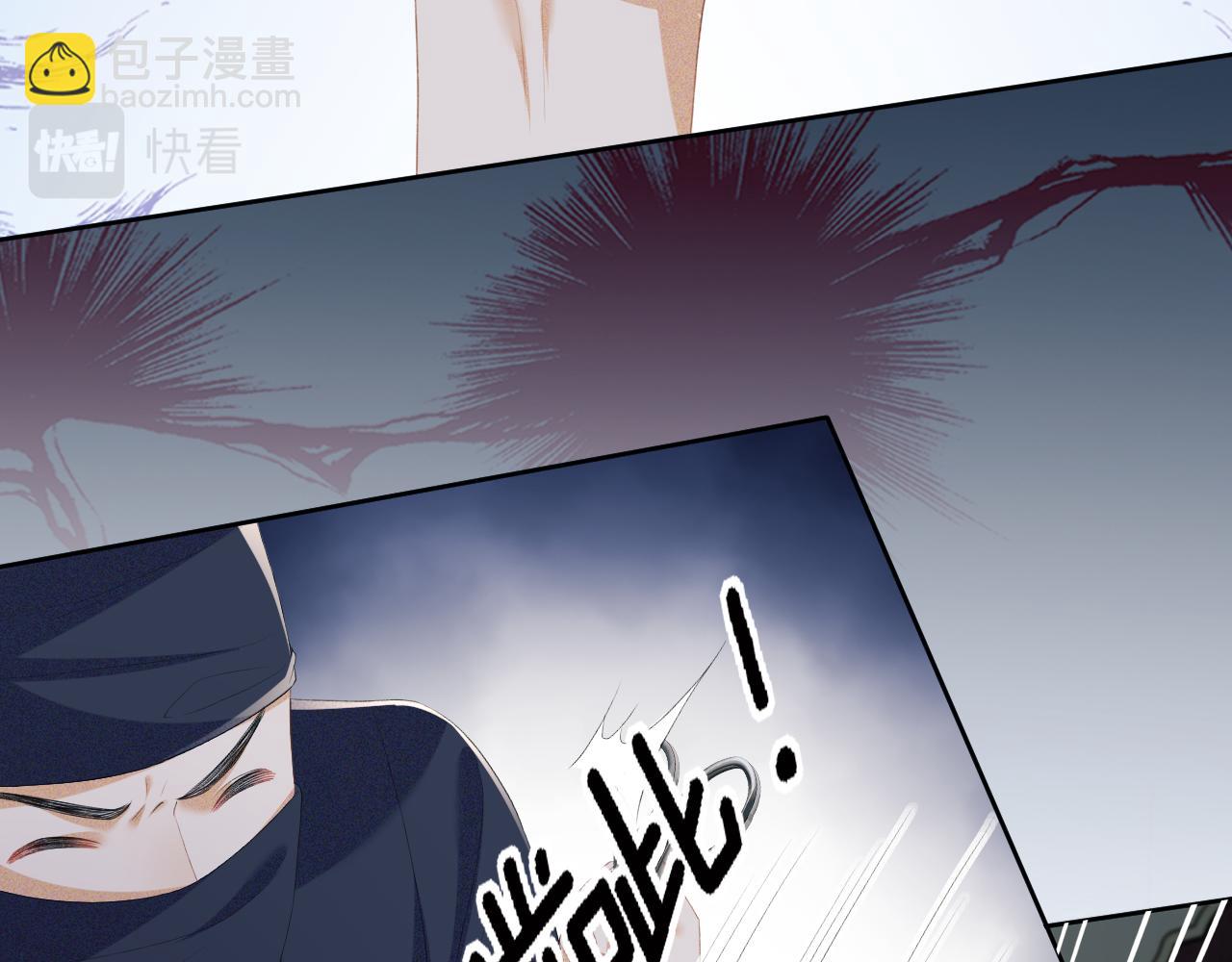 第64话 惠妃梅嫔反目62