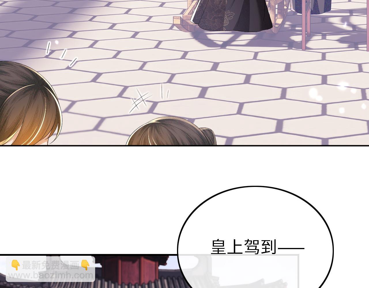 第64话 惠妃梅嫔反目8