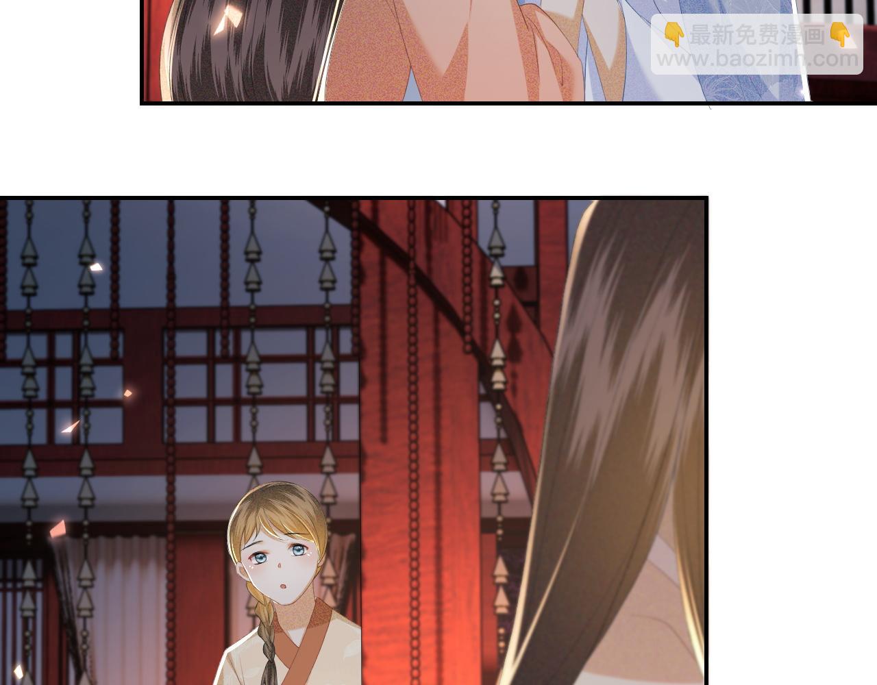 第64话 惠妃梅嫔反目82