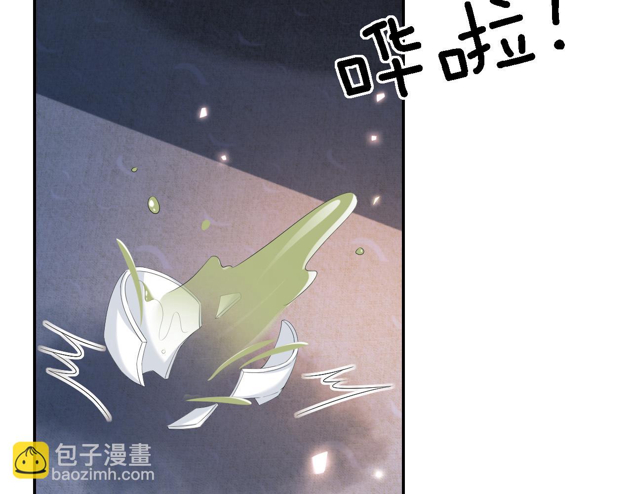第65话 互相攀咬46