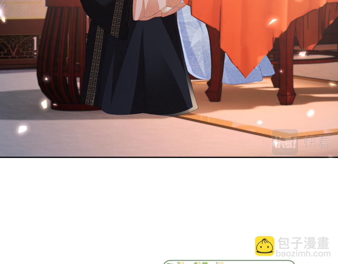 第65话 互相攀咬75