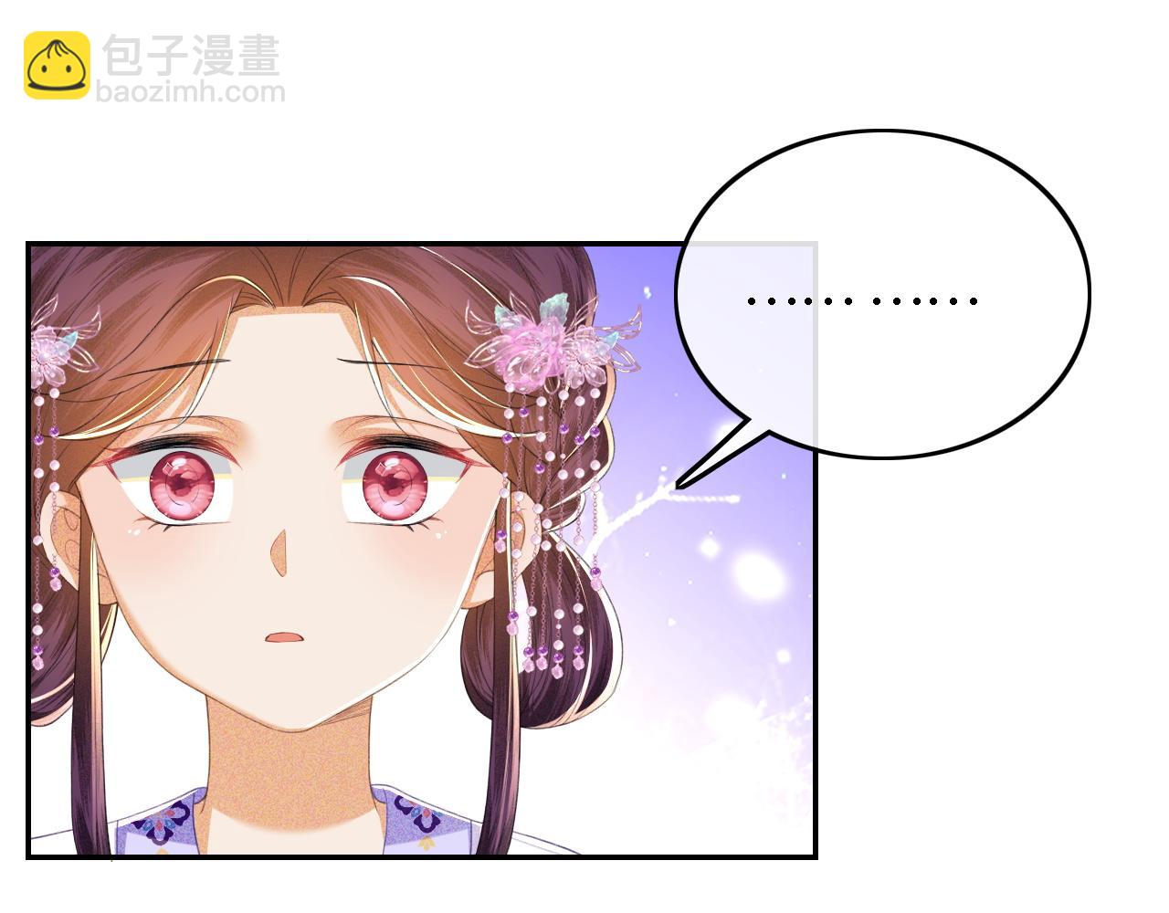第66话 和好40