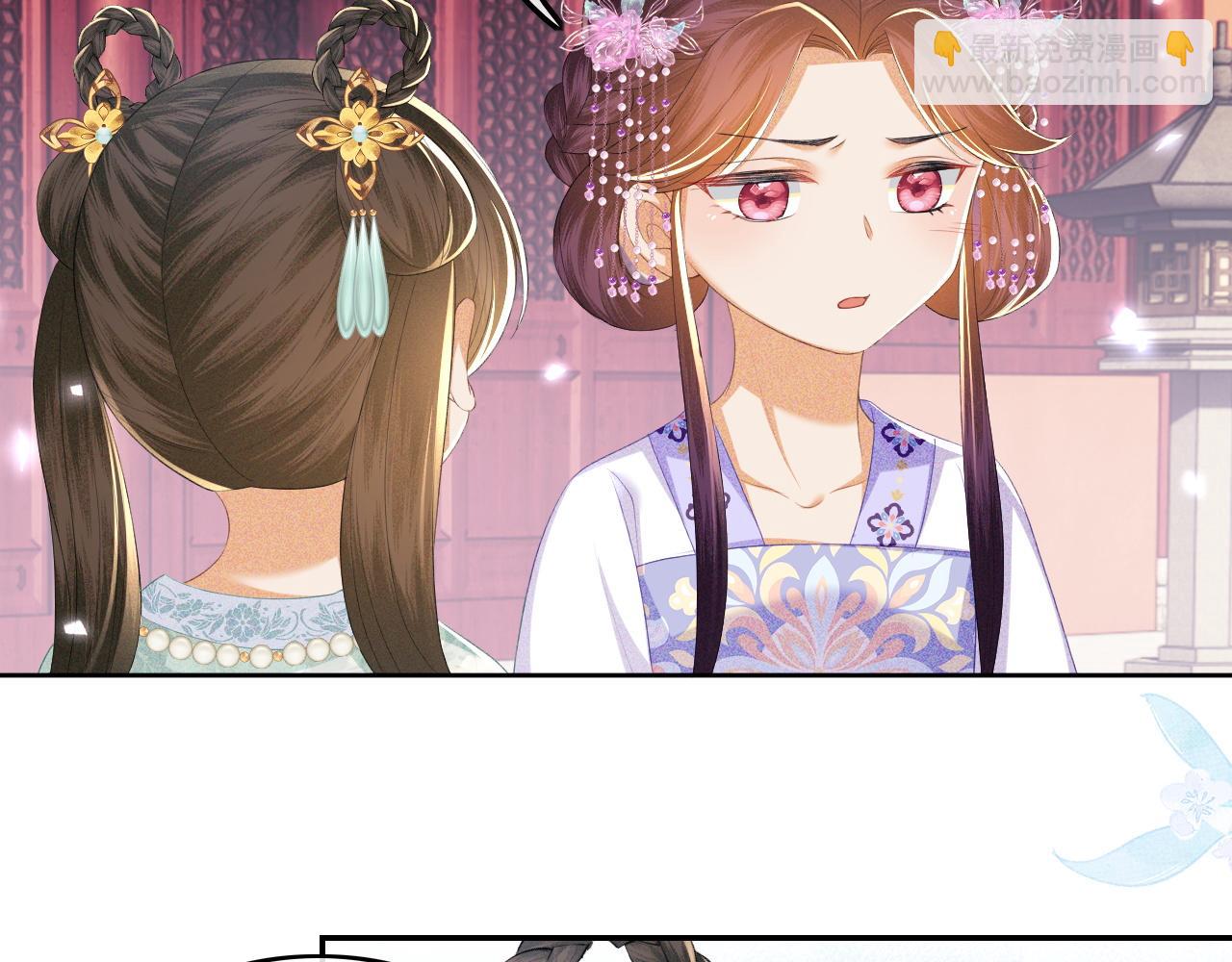 第66话 和好46