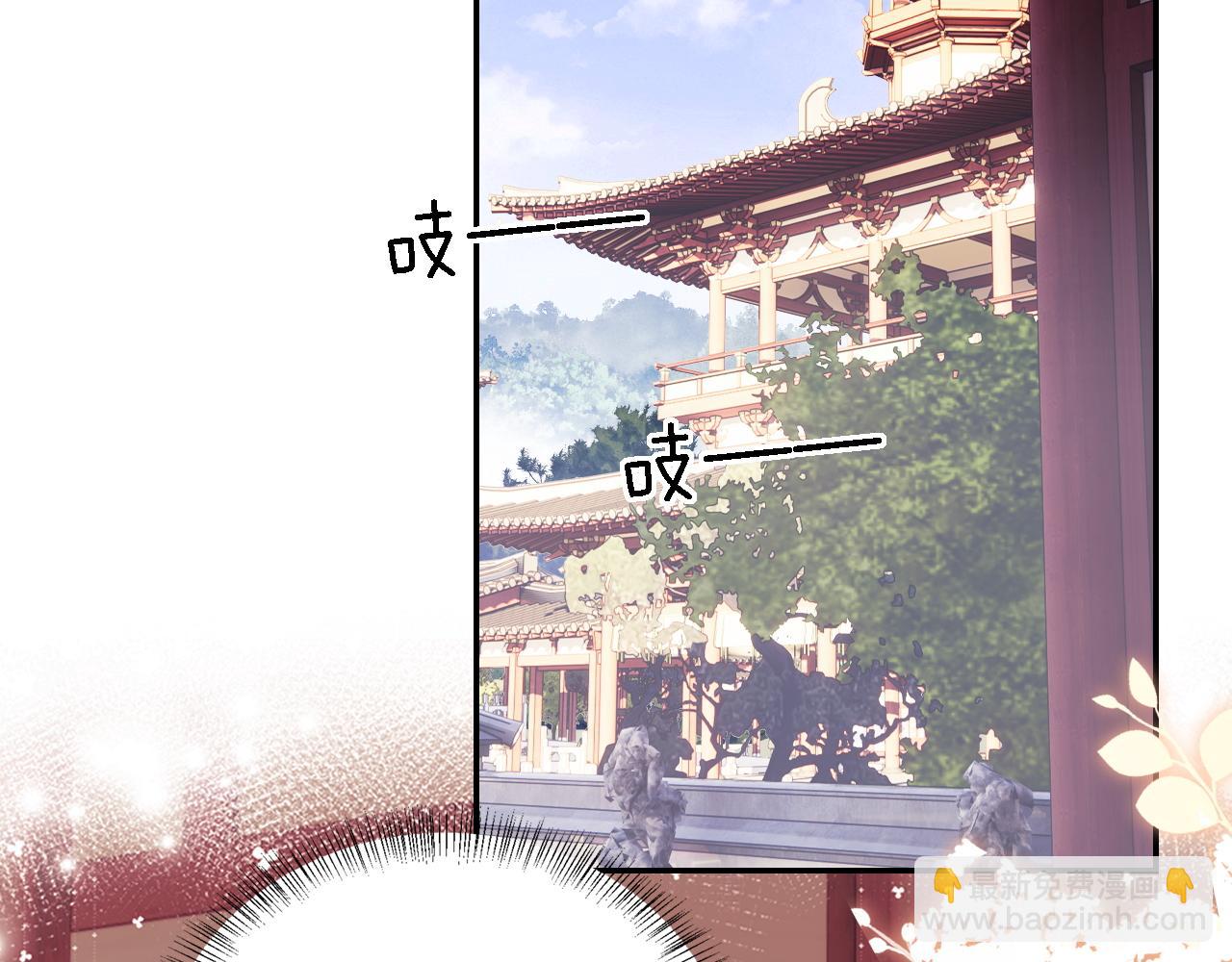 第66话 和好65