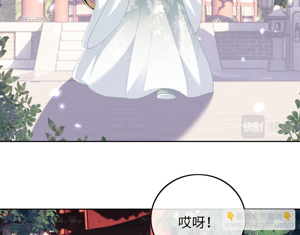 第66话 和好84