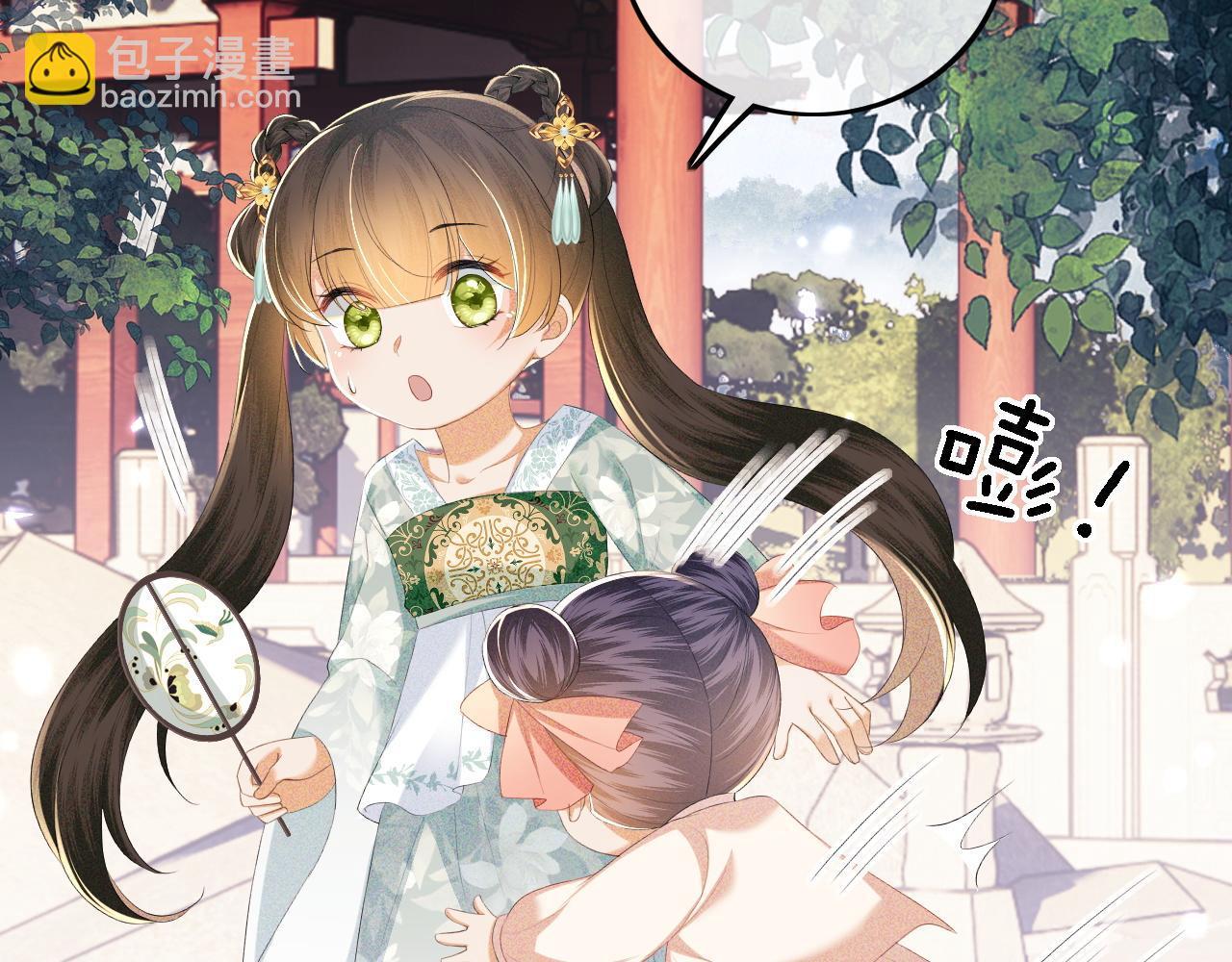 第66话 和好85