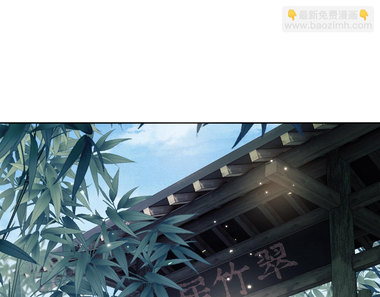 第67话 给小漂亮送冰棍20