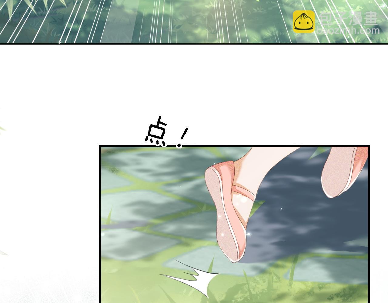 第67话 给小漂亮送冰棍31