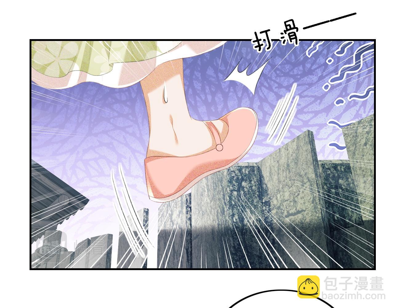 第67话 给小漂亮送冰棍34