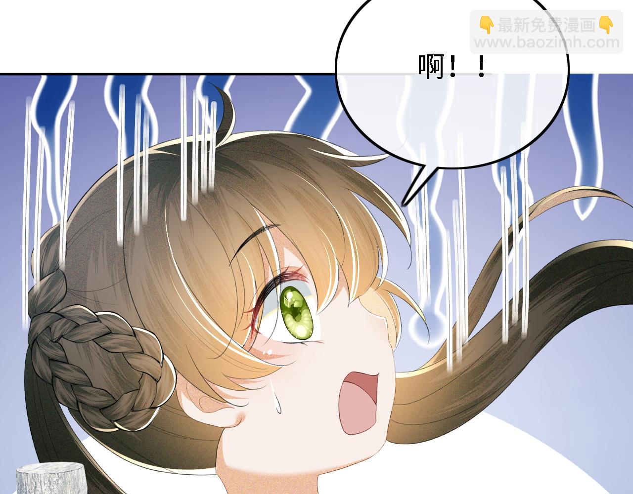第67话 给小漂亮送冰棍35