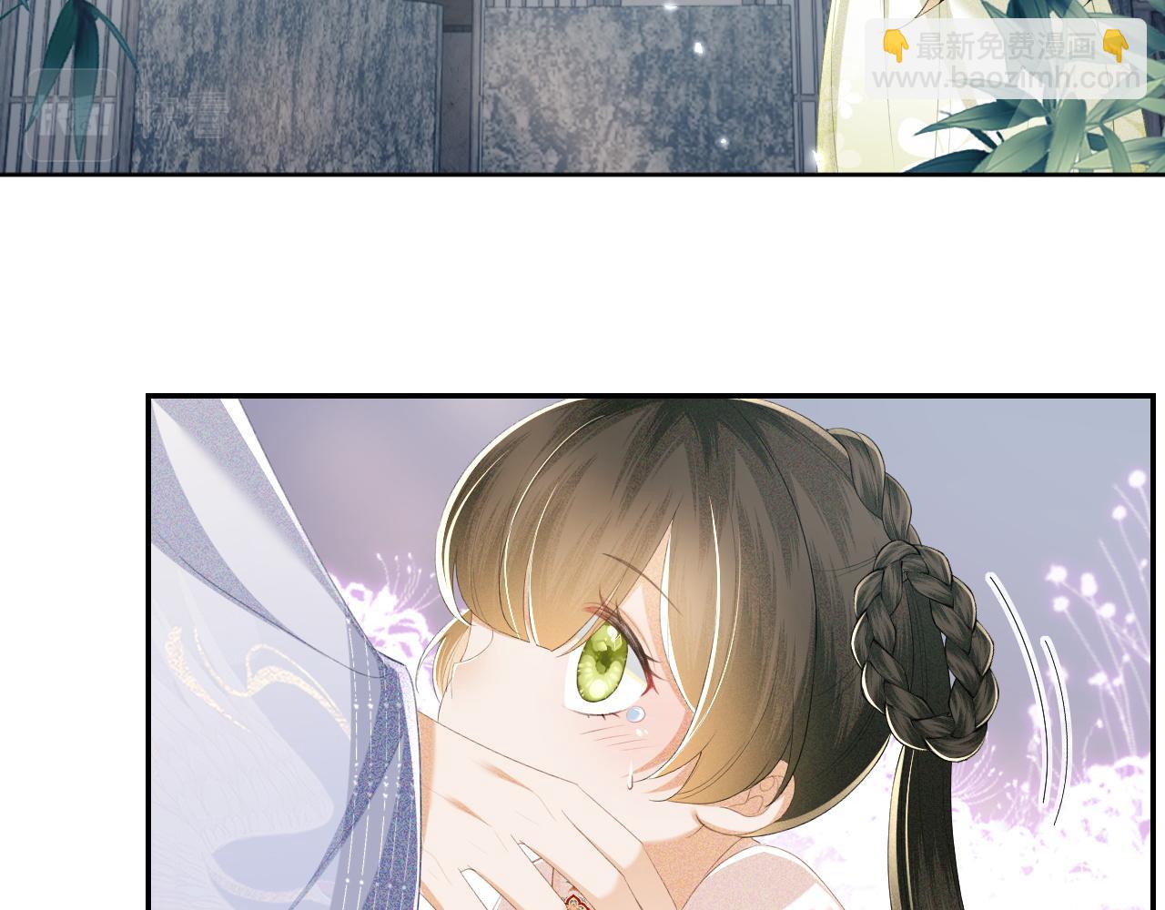 第67话 给小漂亮送冰棍44