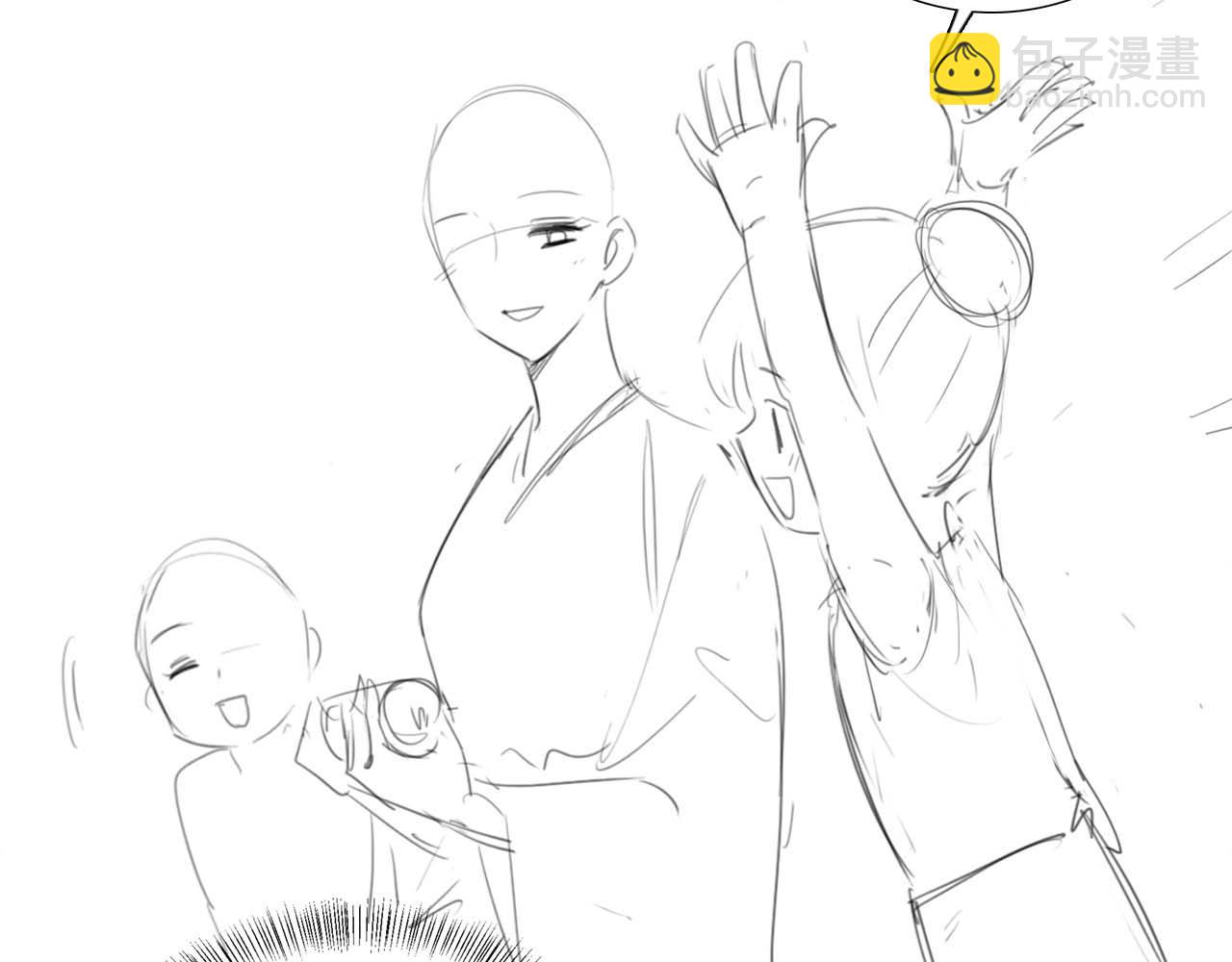 第67话 给小漂亮送冰棍94