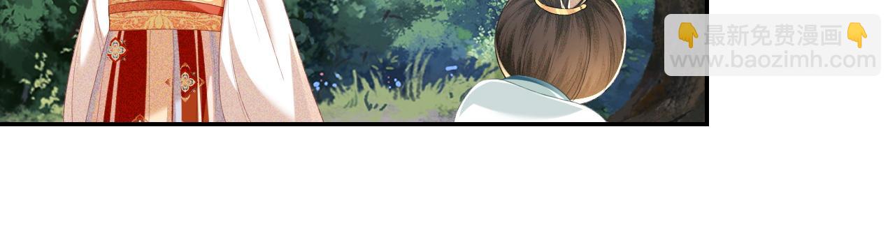 第68话 避暑行宫之行68