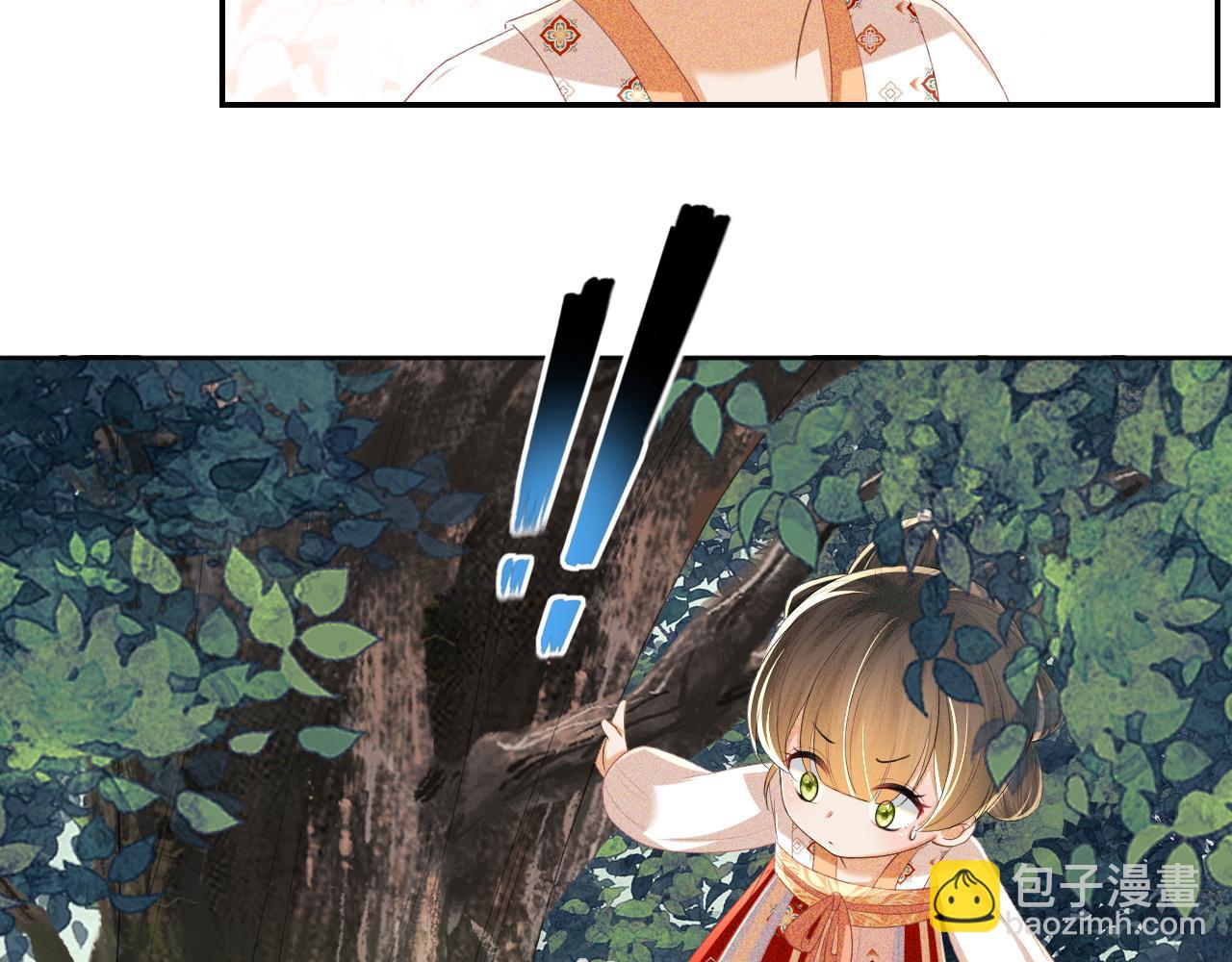 第68话 避暑行宫之行80