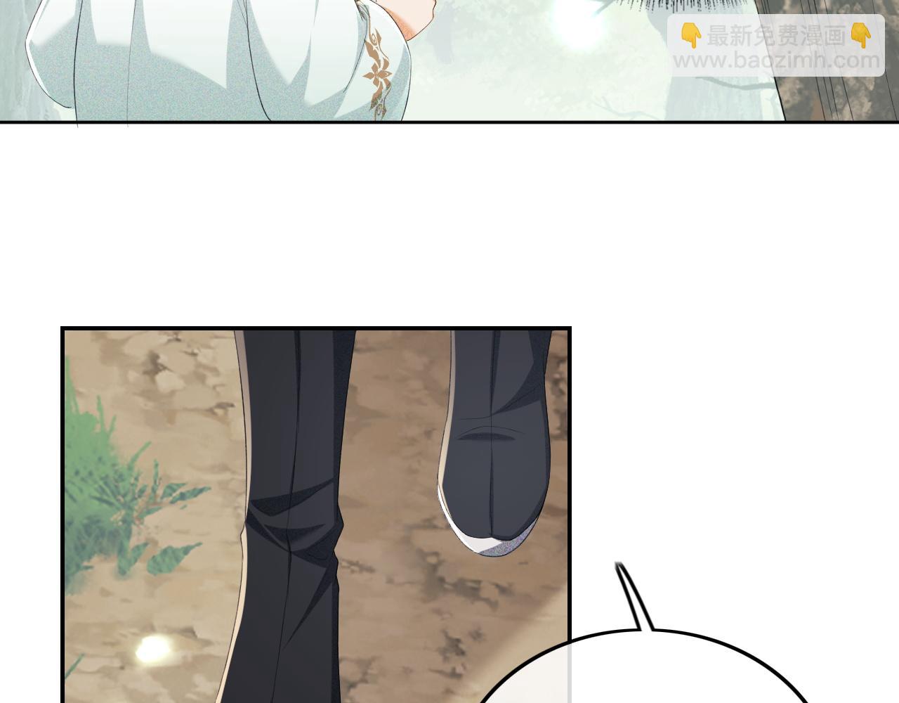 第68话 避暑行宫之行85