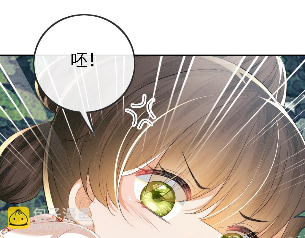 第69话 奚行疆惹怒小鹿12