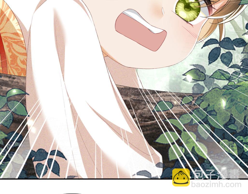 第69话 奚行疆惹怒小鹿13