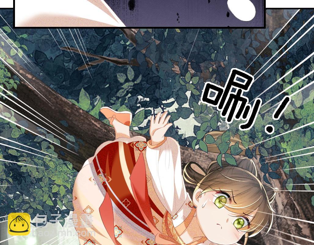 第69话 奚行疆惹怒小鹿17