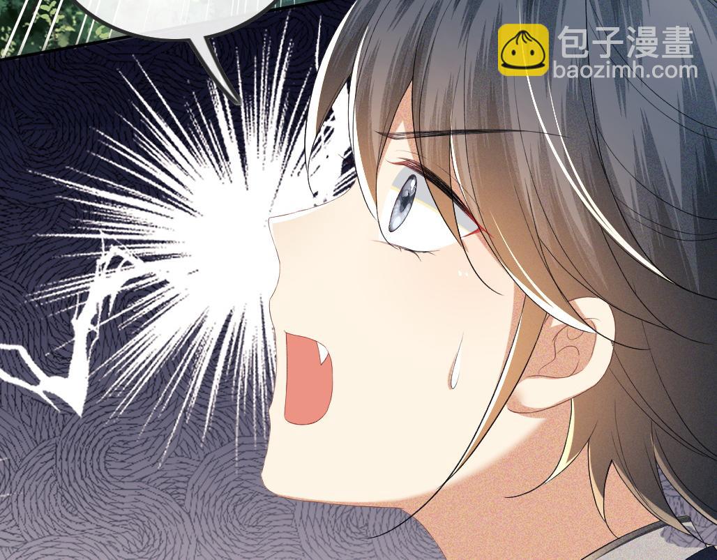 第69话 奚行疆惹怒小鹿19