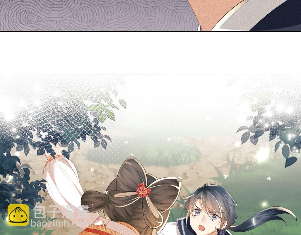 第69话 奚行疆惹怒小鹿20