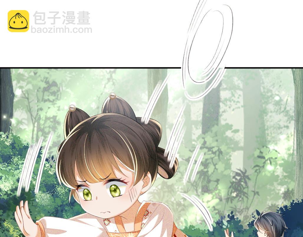 第69话 奚行疆惹怒小鹿25