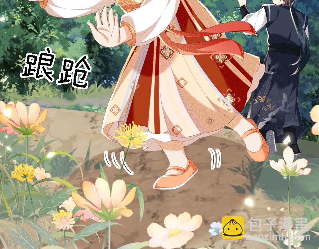 第69话 奚行疆惹怒小鹿26