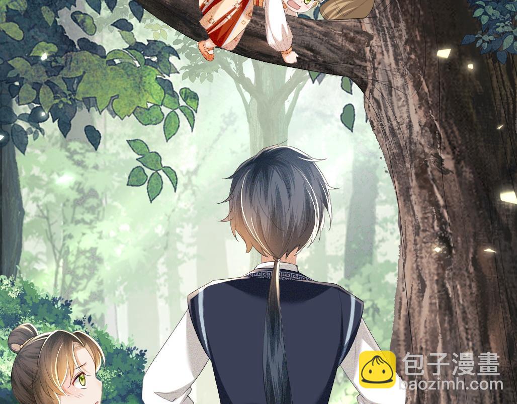 第69话 奚行疆惹怒小鹿5