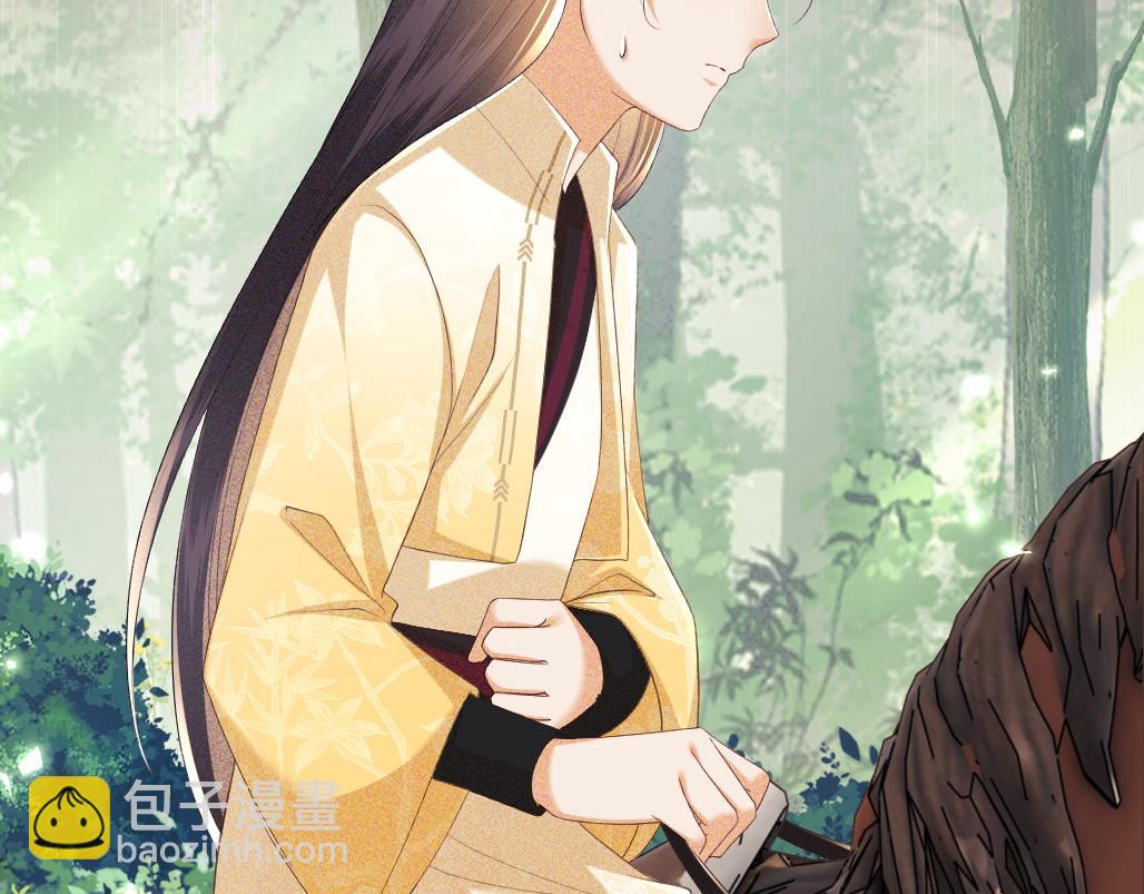 第69话 奚行疆惹怒小鹿74