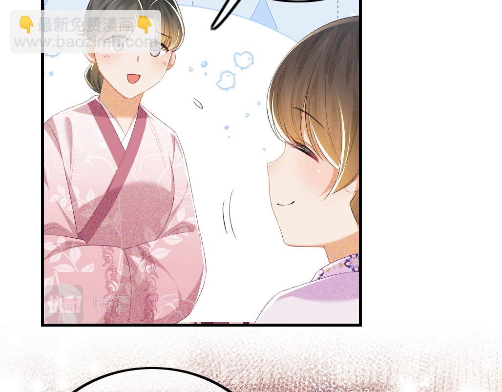 第69话 奚行疆惹怒小鹿82