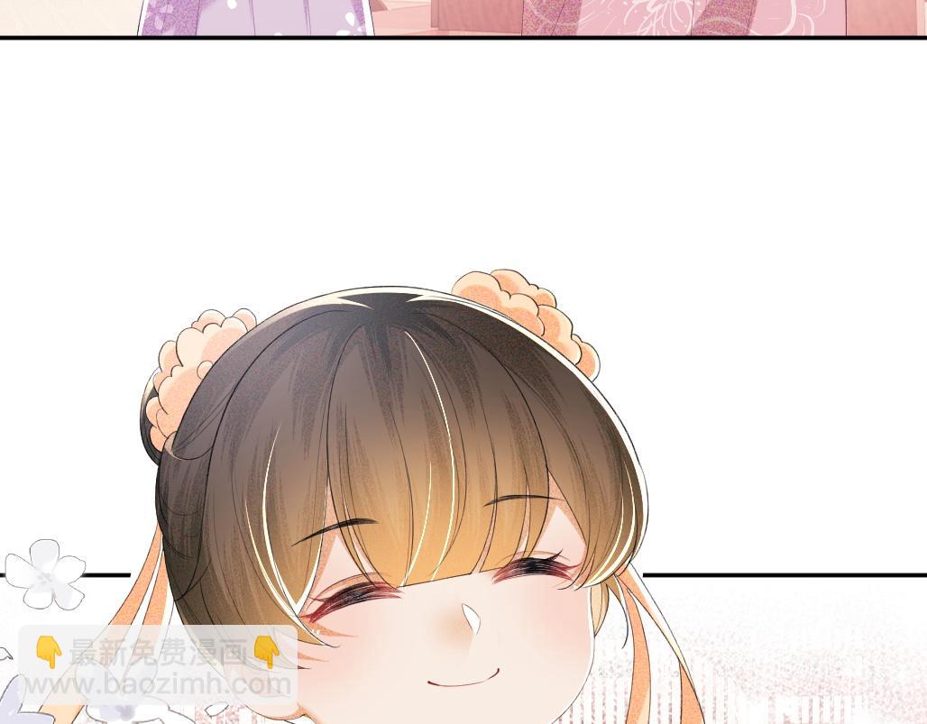 第69话 奚行疆惹怒小鹿93