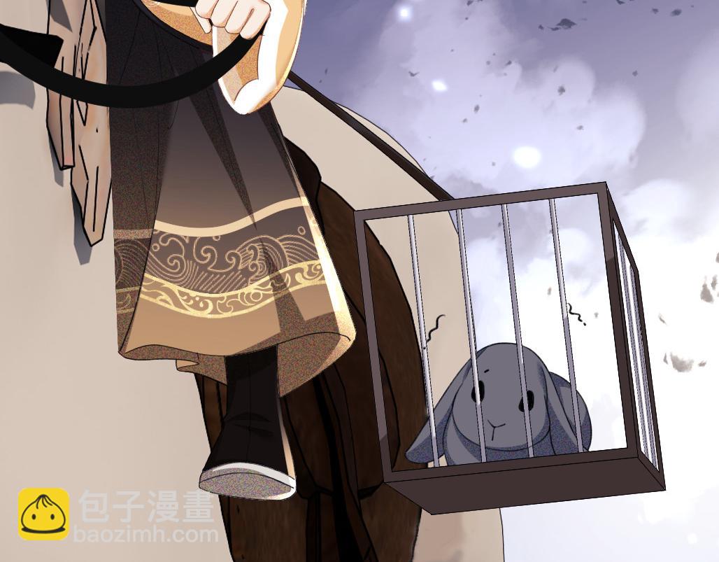 第70话 老虎袭击44
